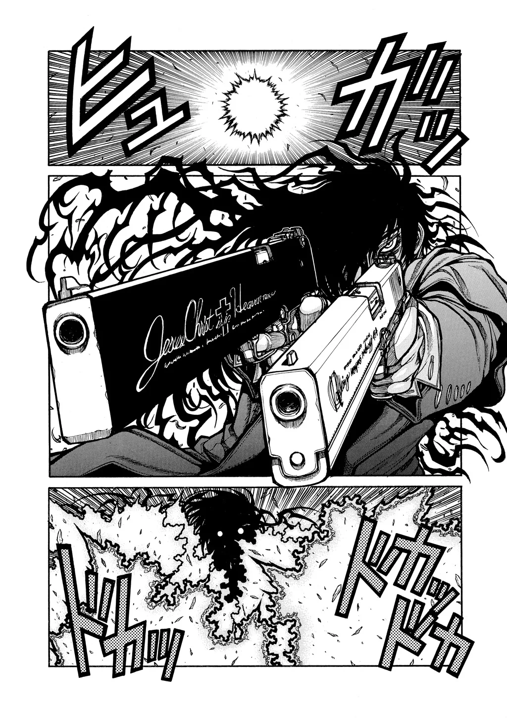 Hellsing — Chapter Vol 8 — Page 157