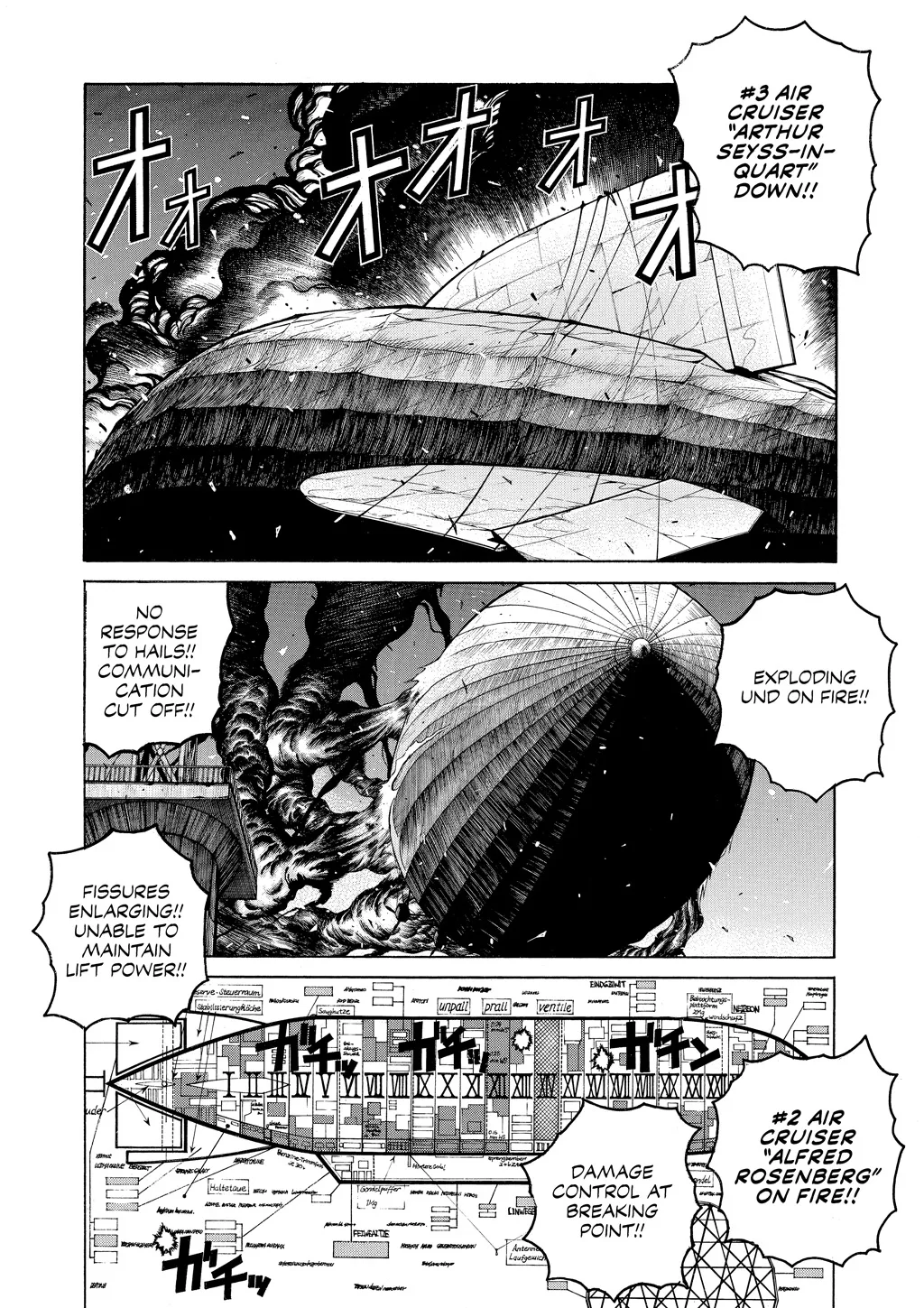 Hellsing — Chapter Vol 8 — Page 160