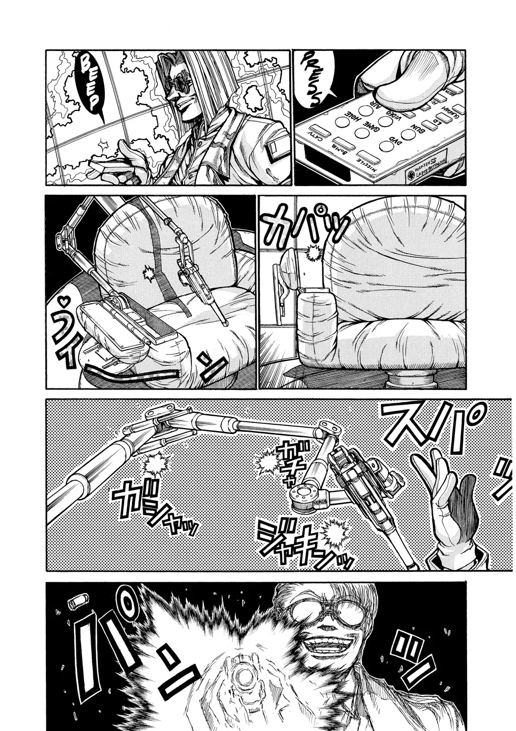 Hellsing — Chapter Vol 8 — Page 164