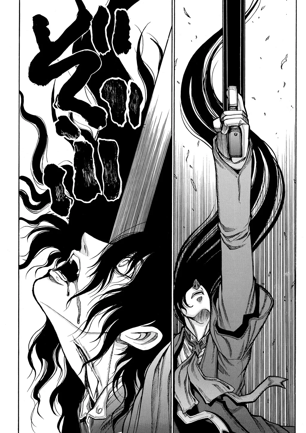 Hellsing — Chapter Vol 8 — Page 175