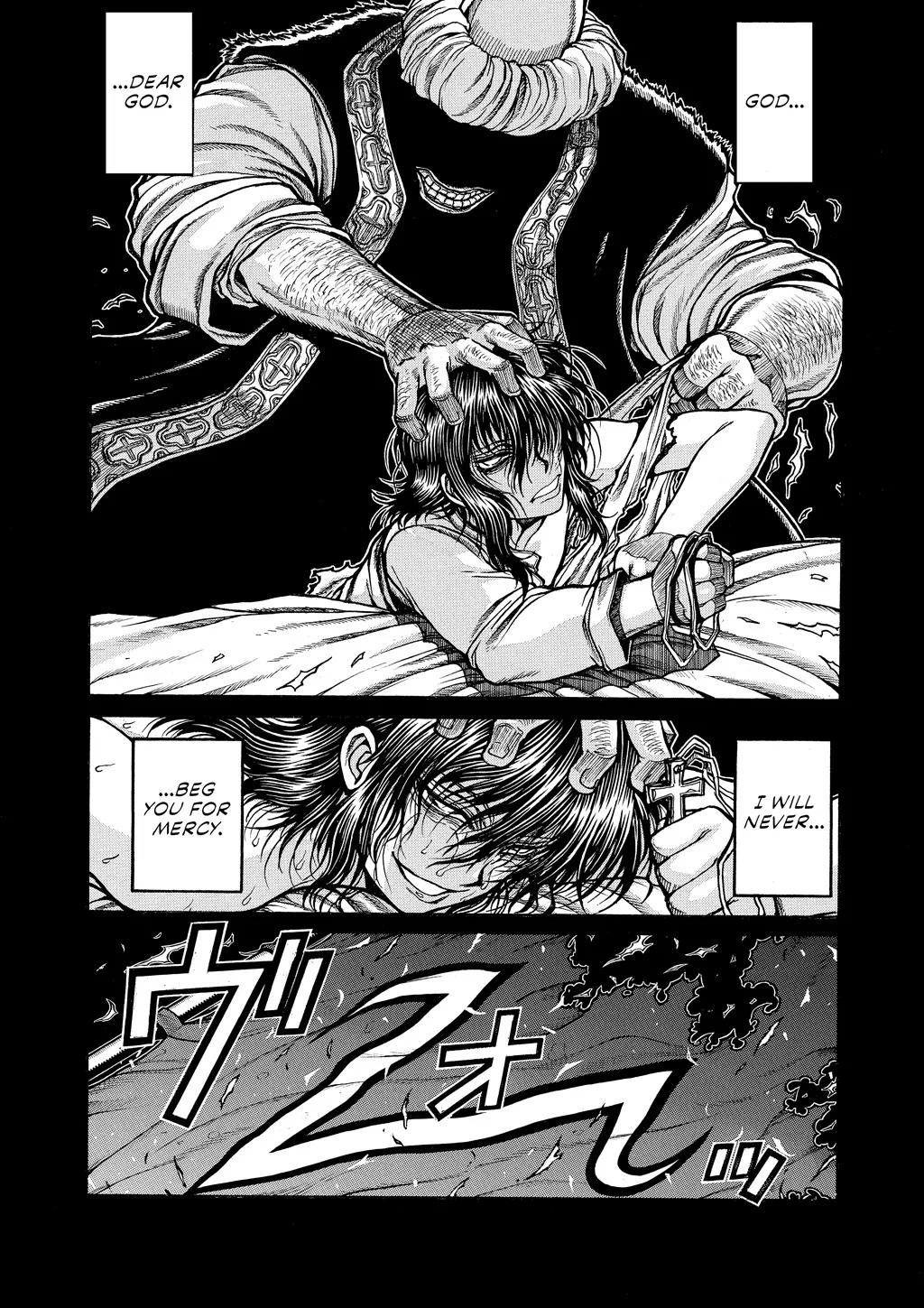 Hellsing — Chapter Vol 8 — Page 184