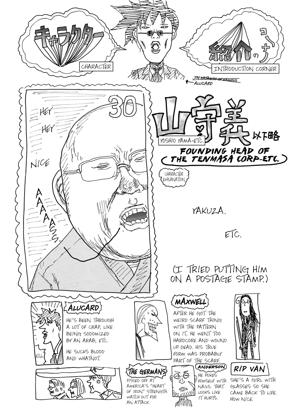 Hellsing — Chapter Vol 8 — Page 198