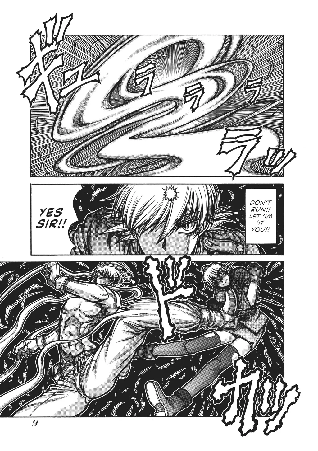 Hellsing — Chapter Vol 10 — Page 11