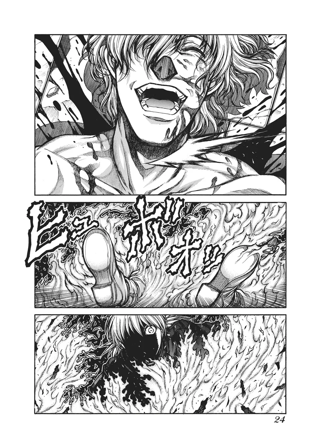 Hellsing — Chapter Vol 10 — Page 26