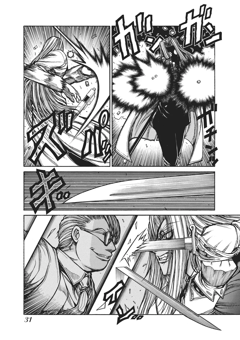 Hellsing — Chapter Vol 10 — Page 33
