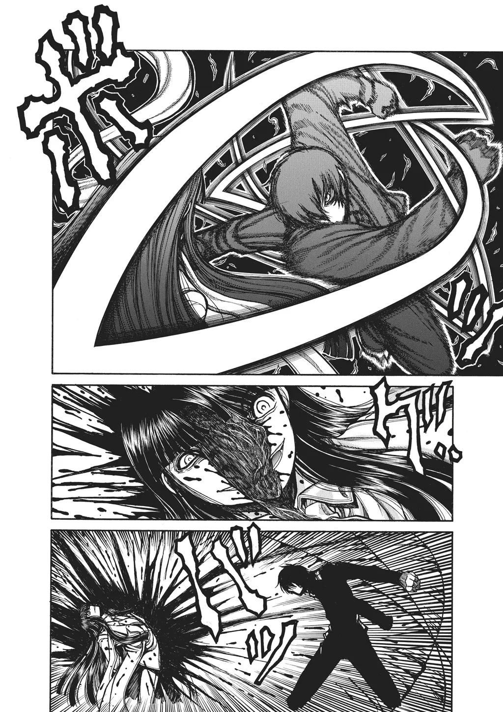 Hellsing — Chapter Vol 10 — Page 46