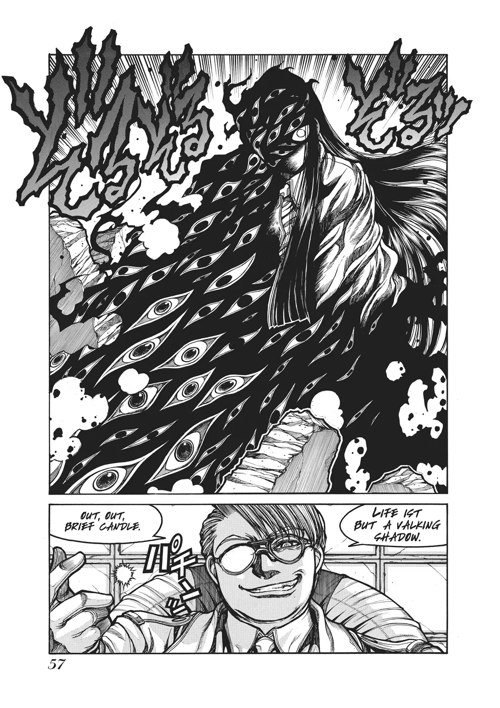 Hellsing — Chapter Vol 10 — Page 59