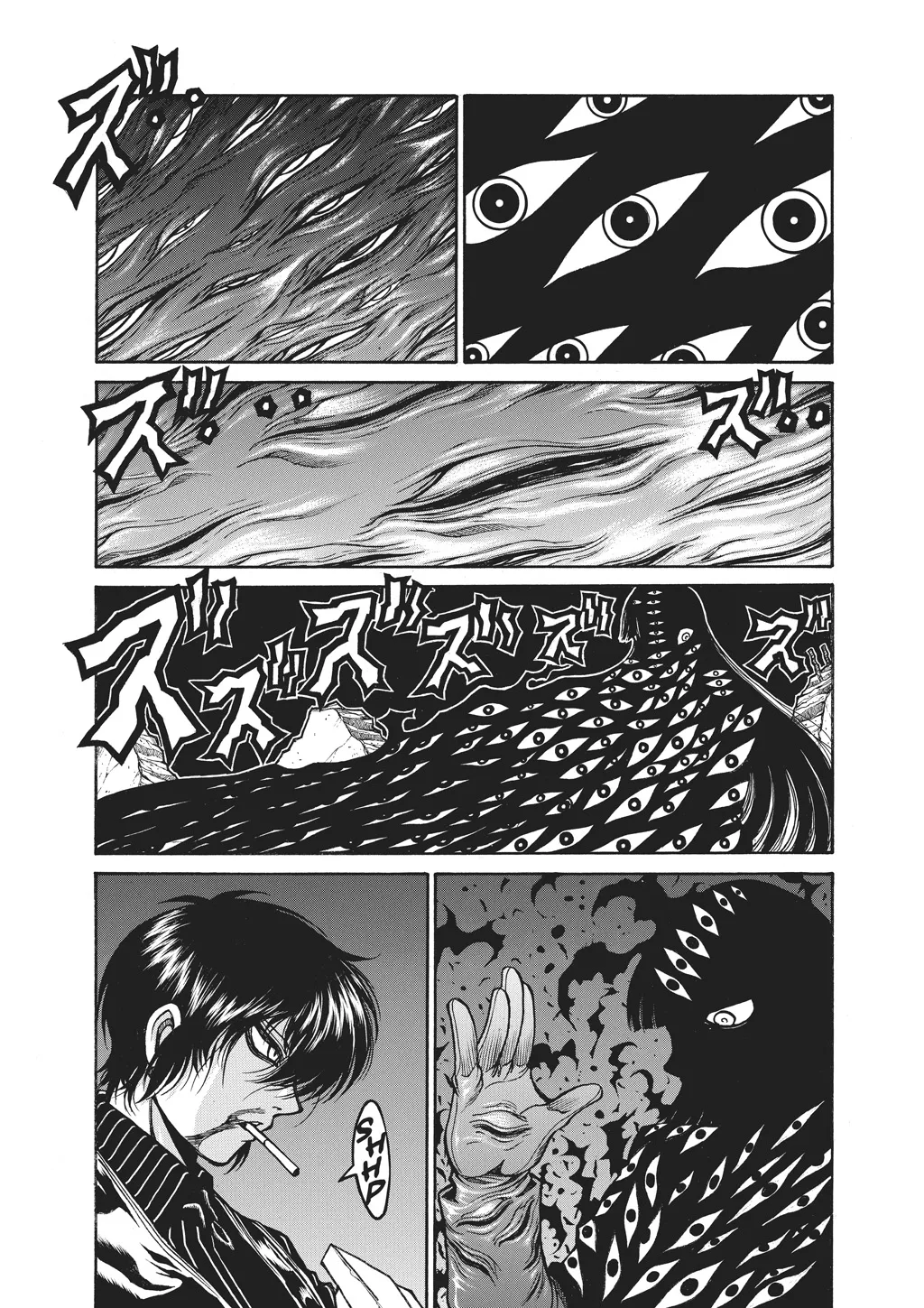 Hellsing — Chapter Vol 10 — Page 60