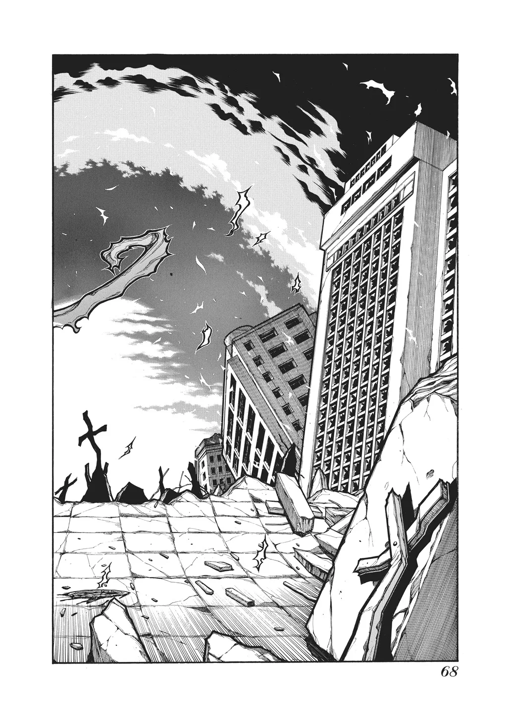 Hellsing — Chapter Vol 10 — Page 70