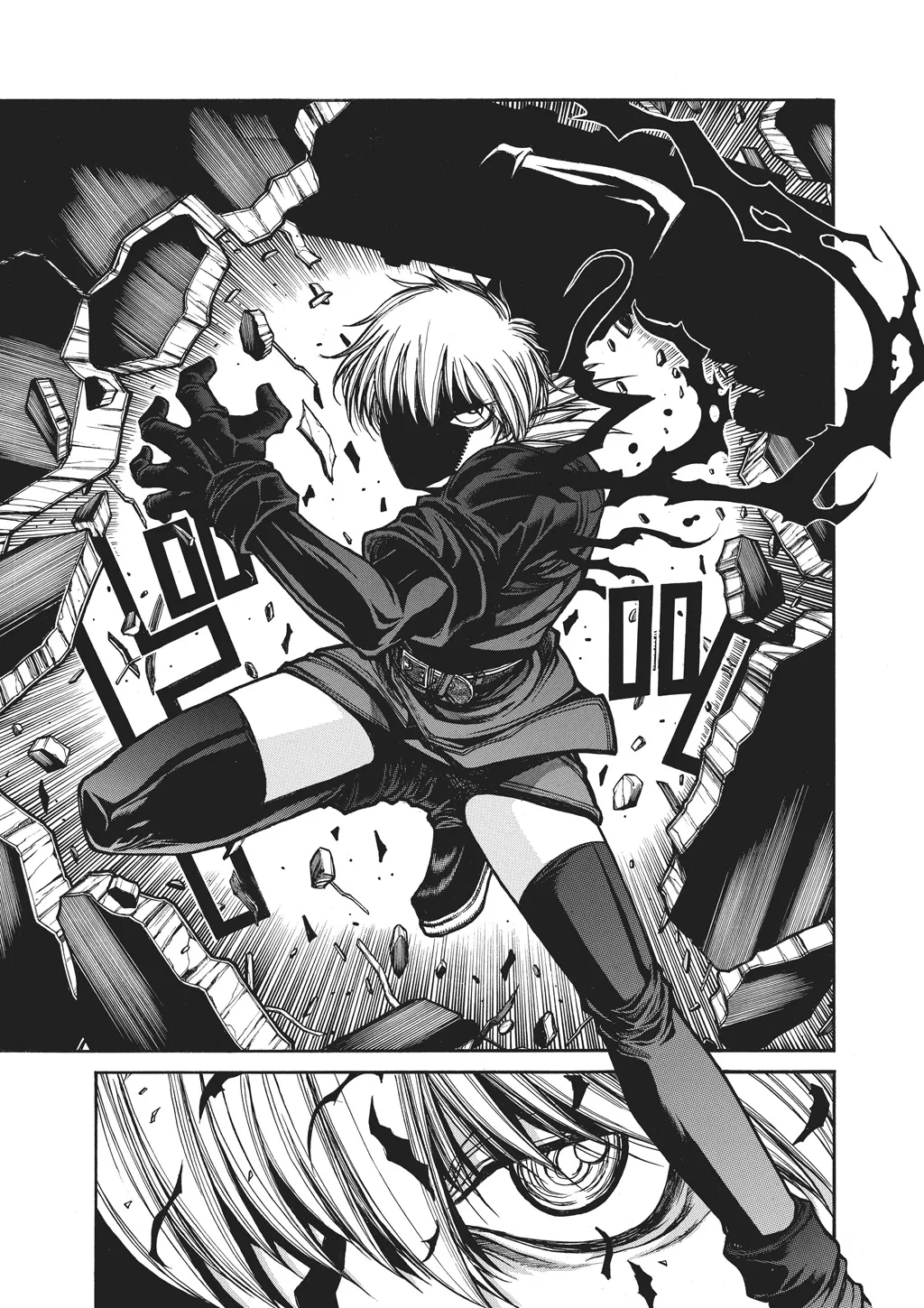 Hellsing — Chapter Vol 10 — Page 76