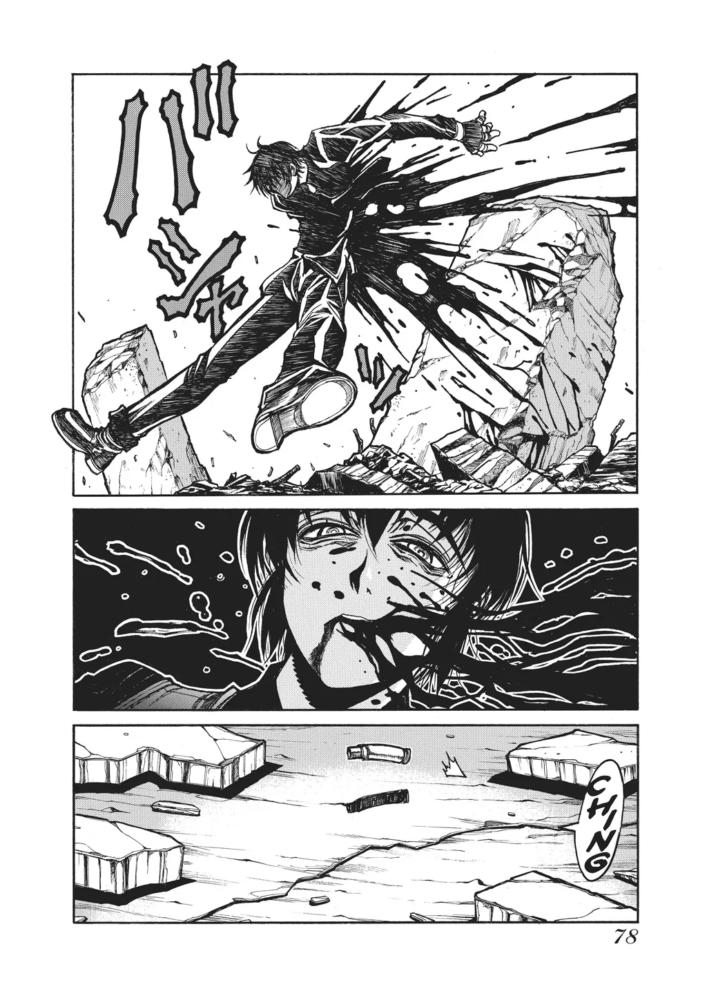 Hellsing — Chapter Vol 10 — Page 80