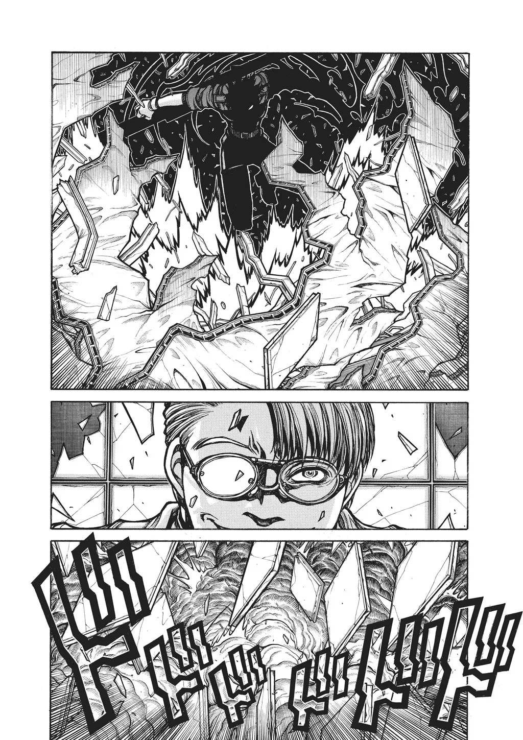 Hellsing — Chapter Vol 10 — Page 83