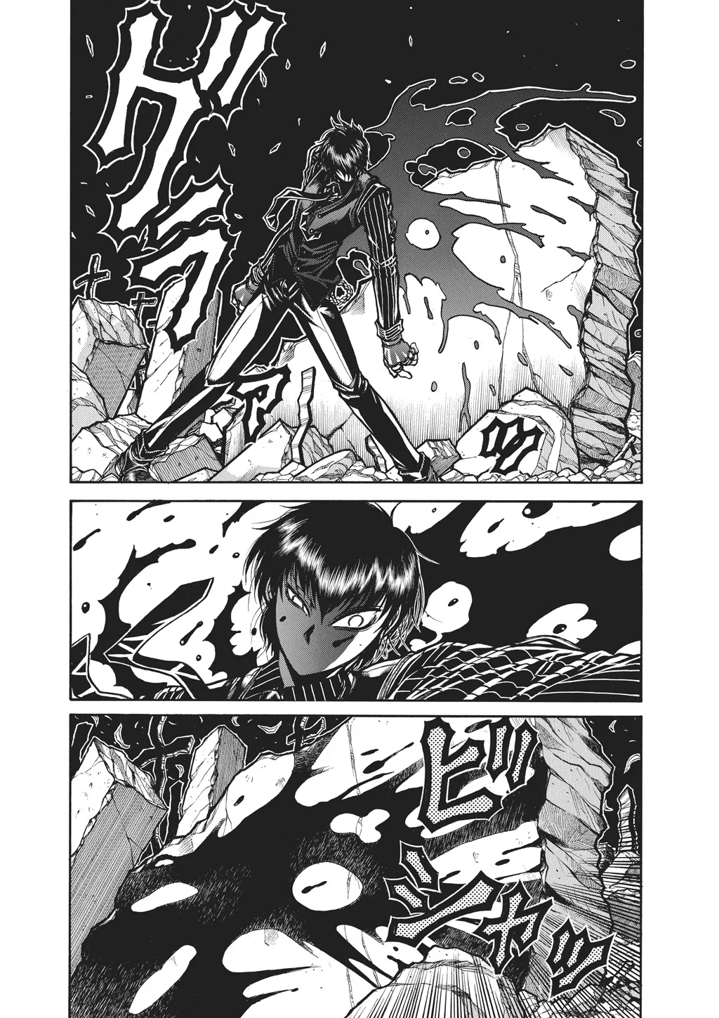 Hellsing — Chapter Vol 10 — Page 87
