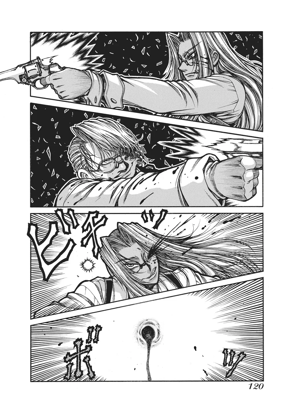 Hellsing — Chapter Vol 10 — Page 121