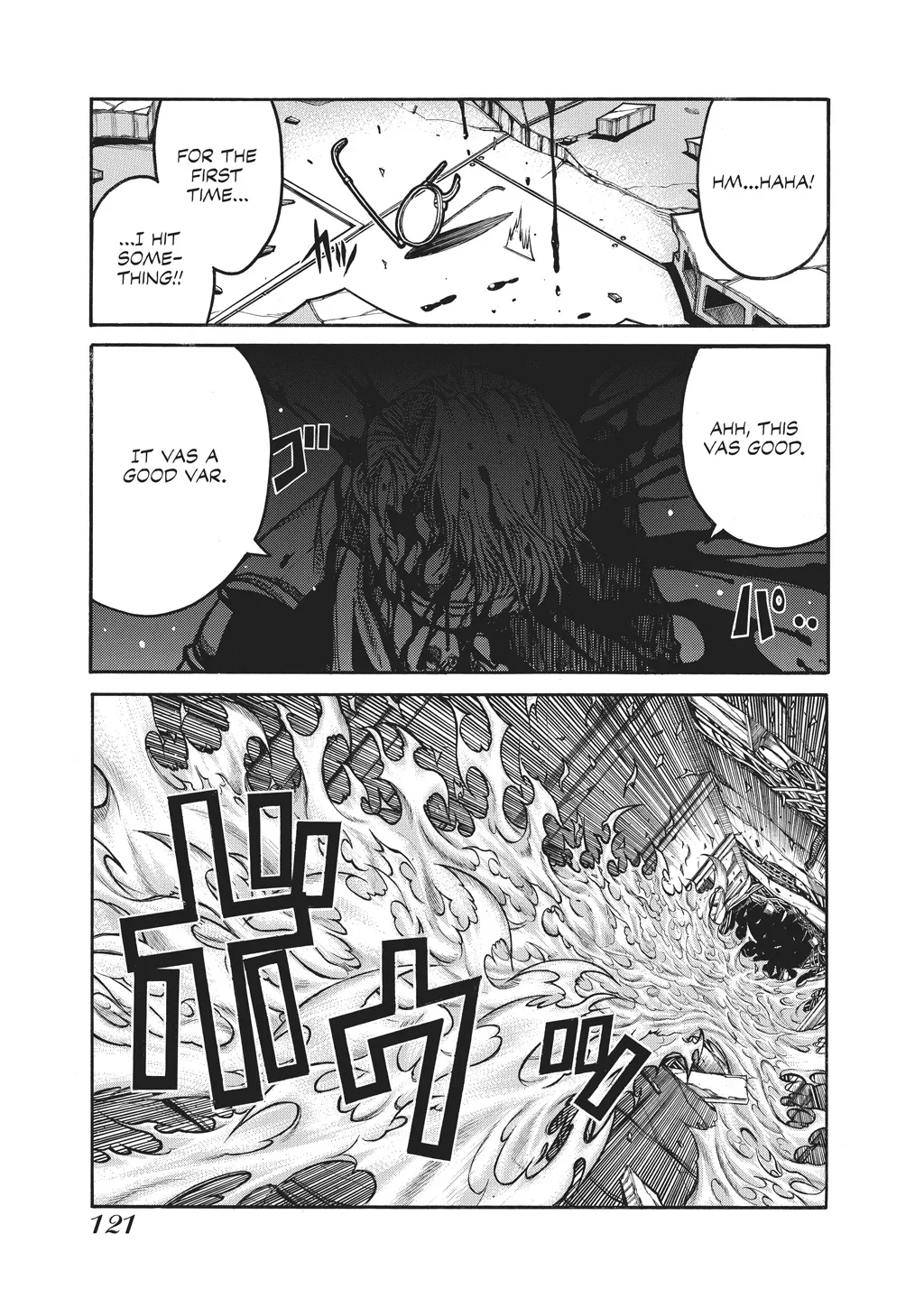 Hellsing — Chapter Vol 10 — Page 122