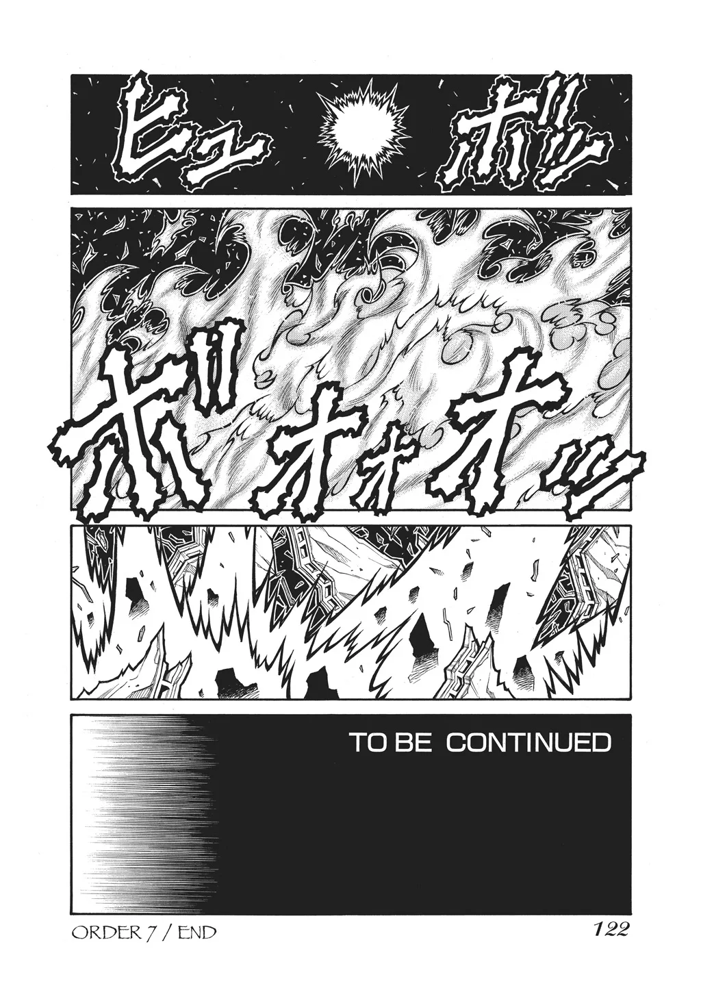 Hellsing — Chapter Vol 10 — Page 123