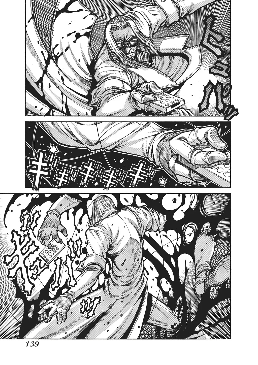 Hellsing — Chapter Vol 10 — Page 140