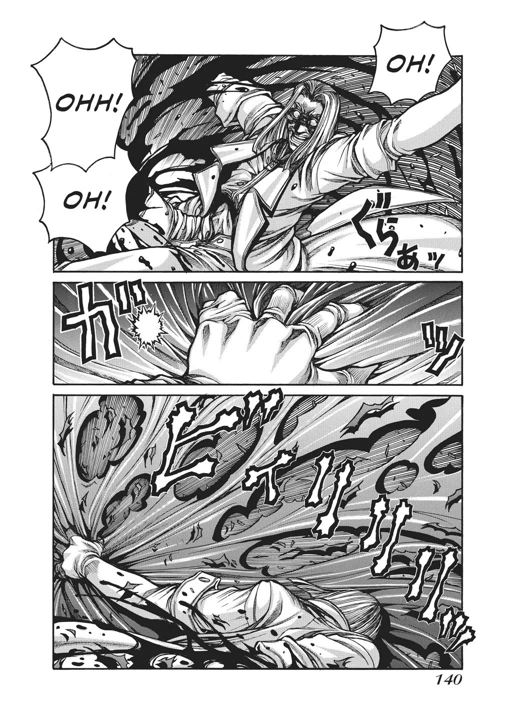 Hellsing — Chapter Vol 10 — Page 141