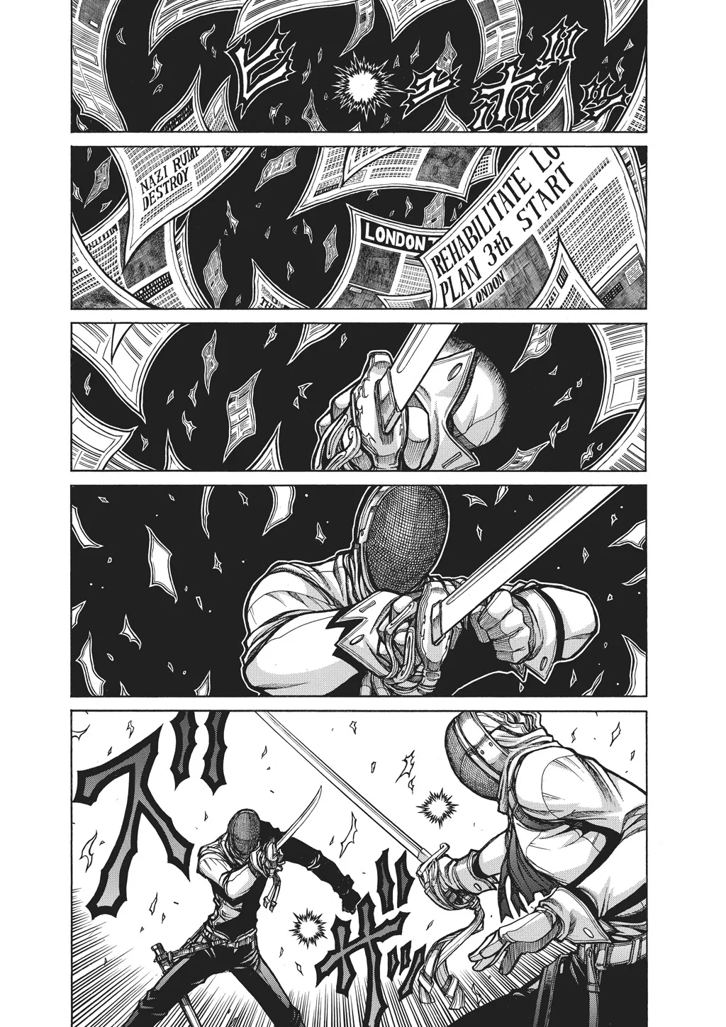 Hellsing — Chapter Vol 10 — Page 159