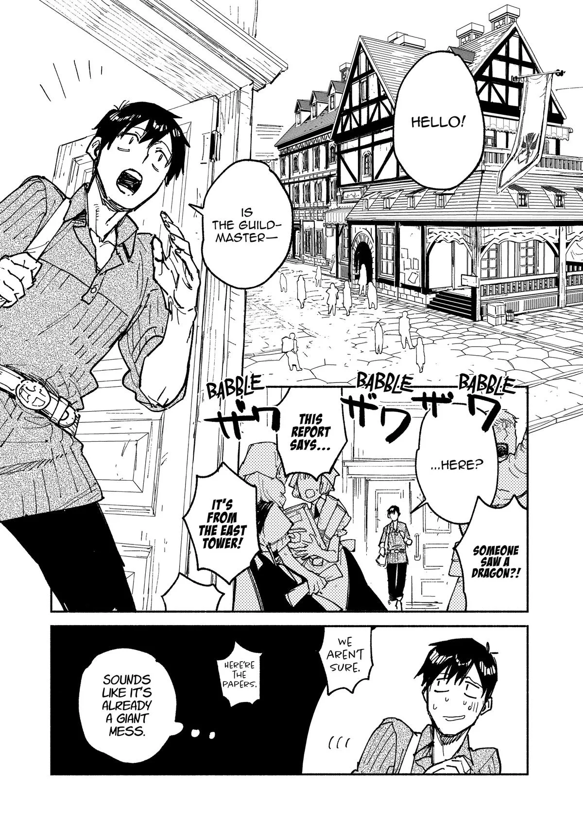 Campfire Cooking in Another World with My Absurd Skill — Chapter 61 — Page 5