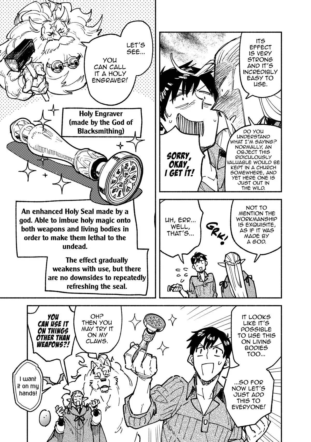 Campfire Cooking in Another World with My Absurd Skill — Chapter 63 — Page 17