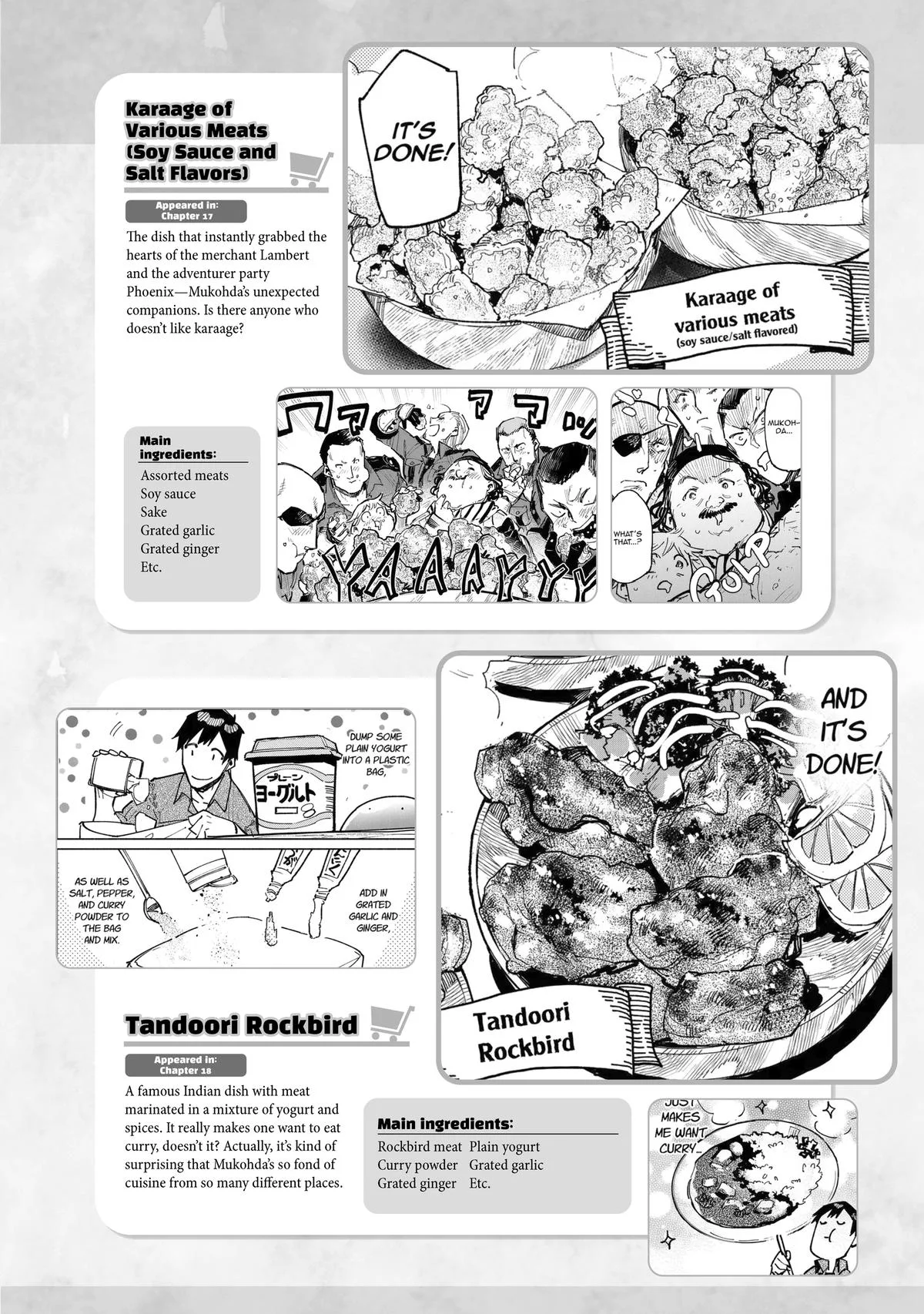 Campfire Cooking in Another World with My Absurd Skill — Chapter 63 — Page 29