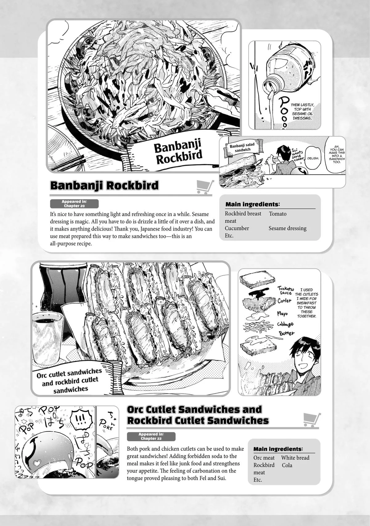 Campfire Cooking in Another World with My Absurd Skill — Chapter 63 — Page 30