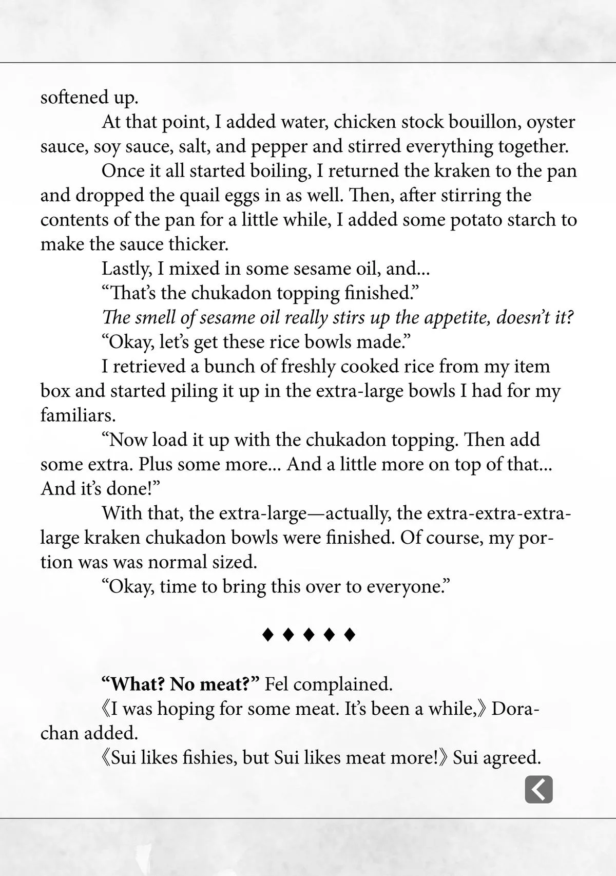 Campfire Cooking in Another World with My Absurd Skill — Chapter 63 — Page 45