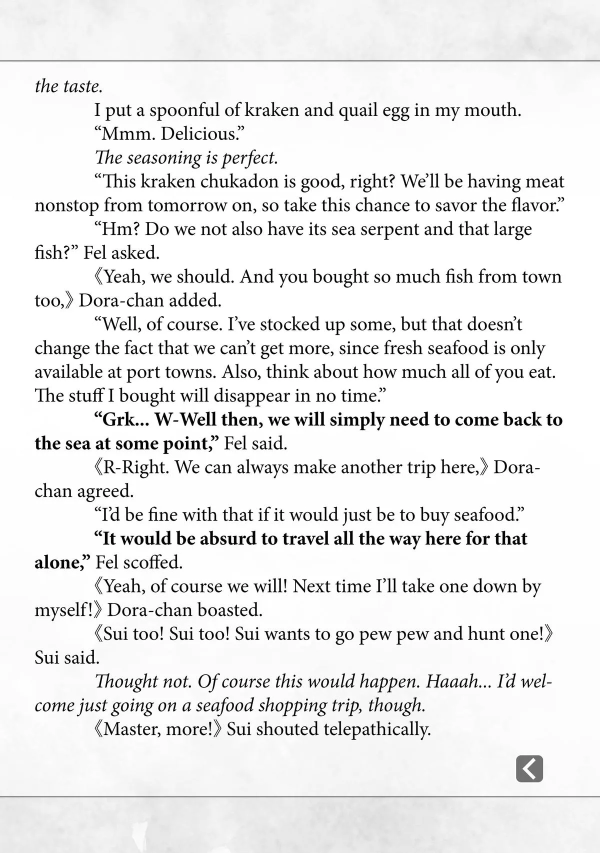 Campfire Cooking in Another World with My Absurd Skill — Chapter 63 — Page 47
