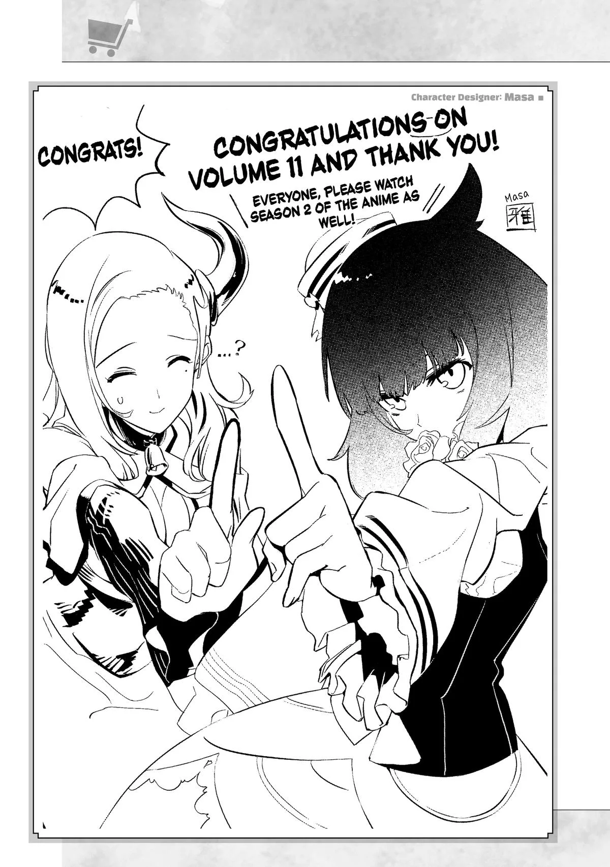 Campfire Cooking in Another World with My Absurd Skill — Chapter 63 — Page 53