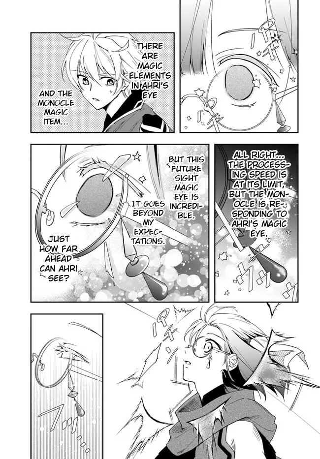 The Frontier Alchemist — Chapter 18.1 — Page 9