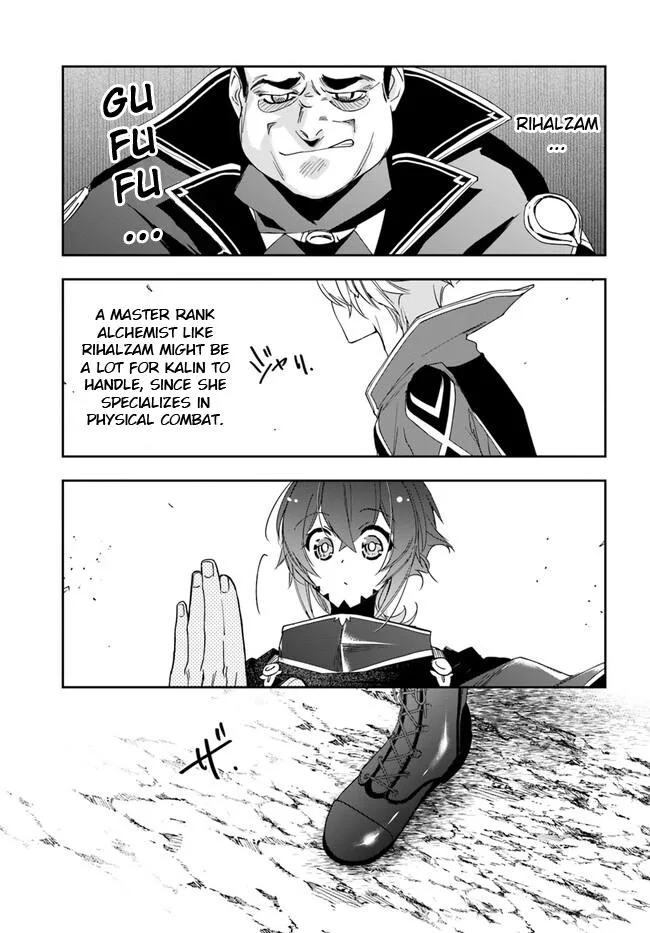 The Frontier Alchemist — Chapter 18.2 — Page 1