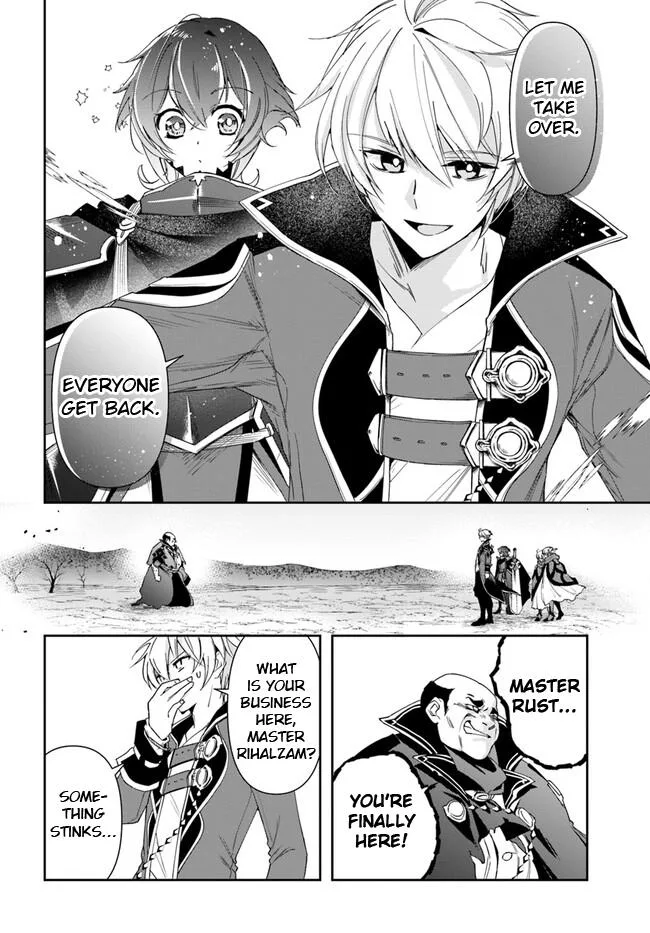 The Frontier Alchemist — Chapter 18.2 — Page 2