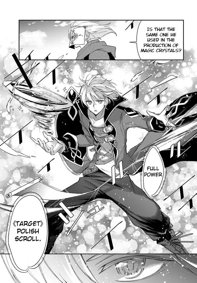 The Frontier Alchemist — Chapter 18.2 — Page 14