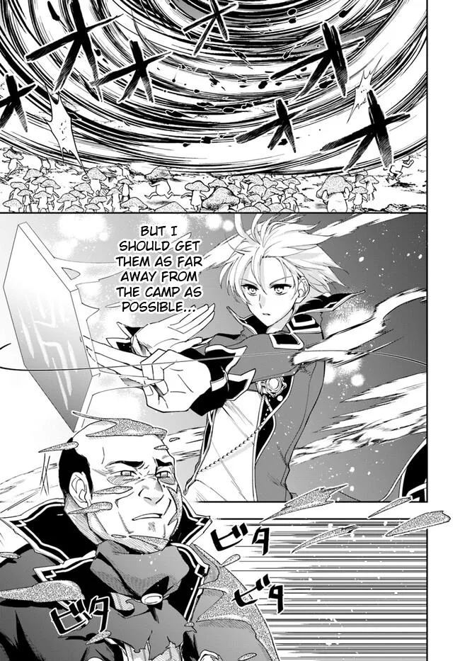 The Frontier Alchemist — Chapter 19.1 — Page 3