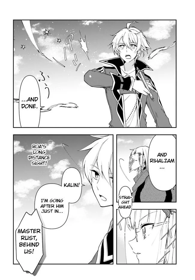 The Frontier Alchemist — Chapter 19.1 — Page 16
