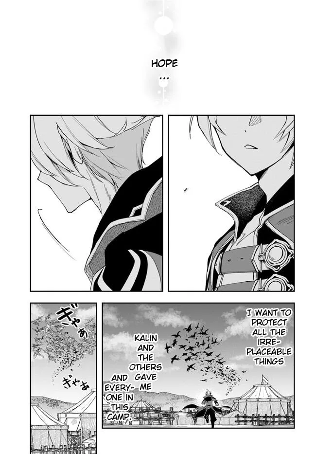 The Frontier Alchemist — Chapter 19.2 — Page 11