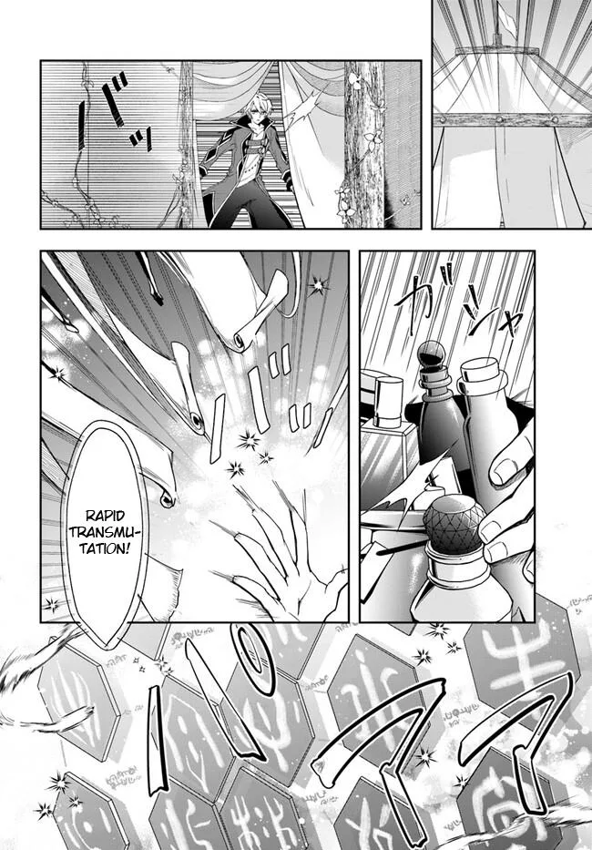 The Frontier Alchemist — Chapter 19.2 — Page 14