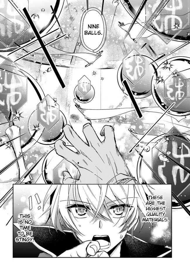 The Frontier Alchemist — Chapter 19.2 — Page 16