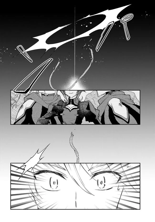The Frontier Alchemist — Chapter 19.2 — Page 20