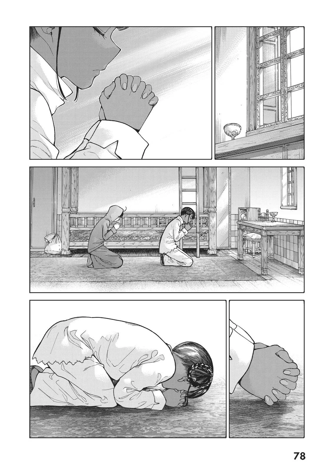 Magus of the Library — Chapter 16 — Page 24
