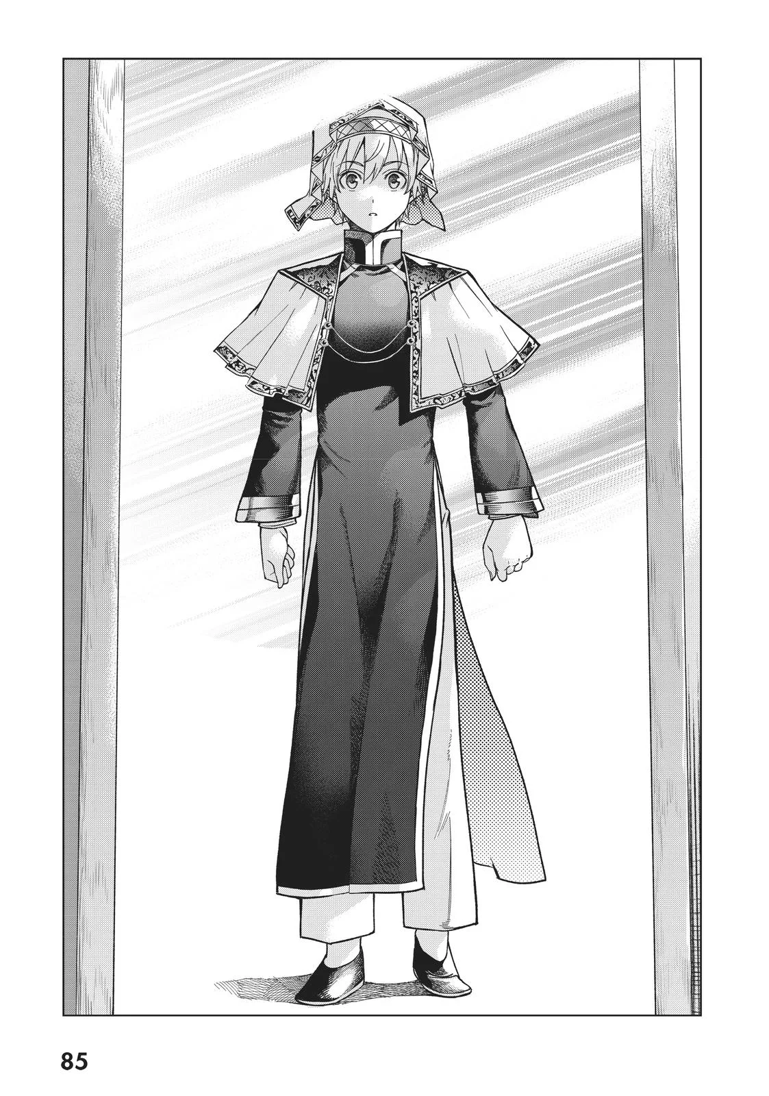 Magus of the Library — Chapter 16 — Page 31