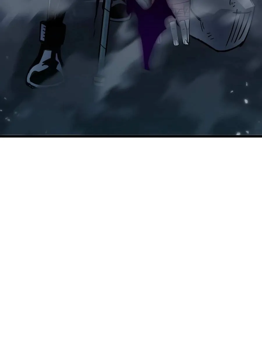 World-Saving is a Skill — Chapter 34 — Page 13