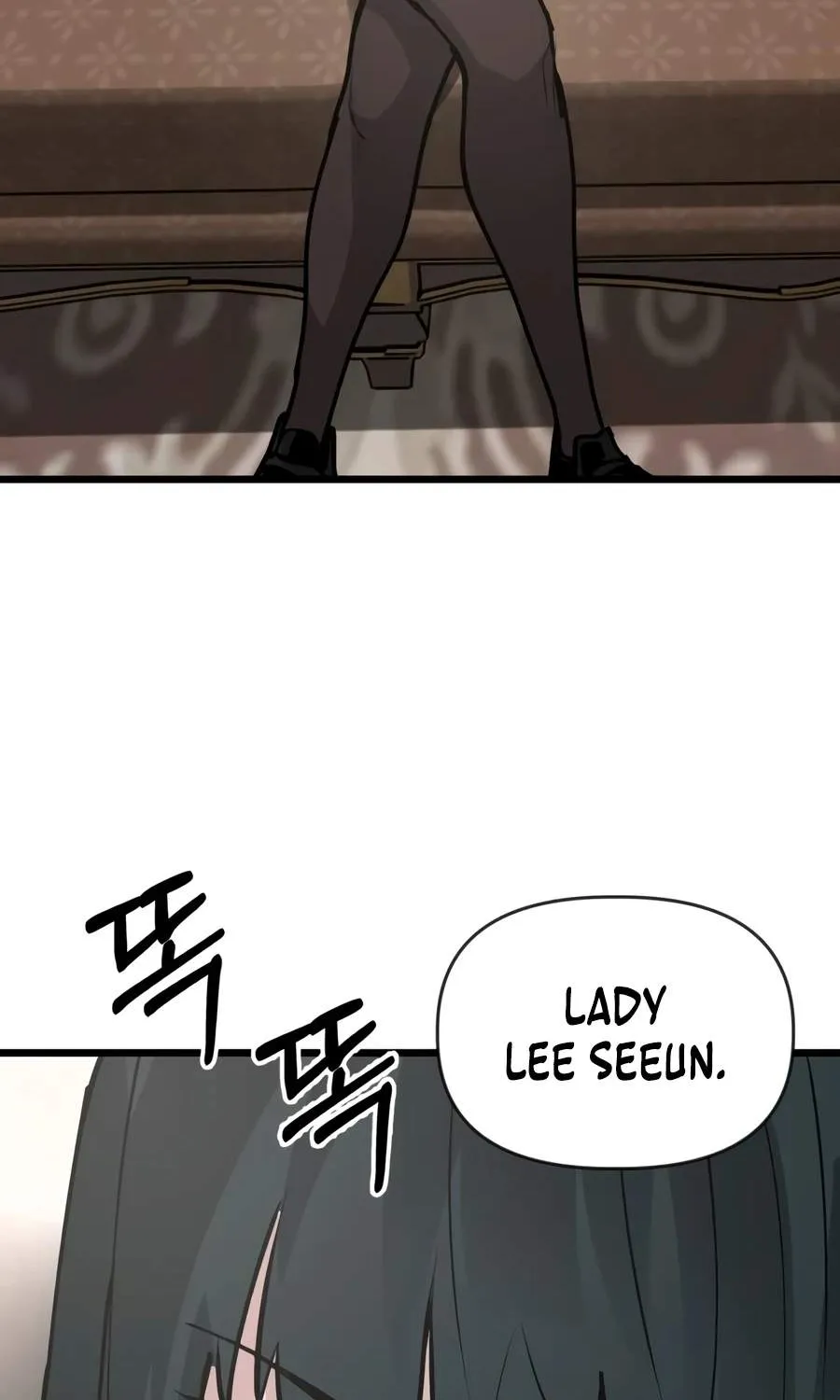 World-Saving is a Skill — Chapter 34 — Page 61