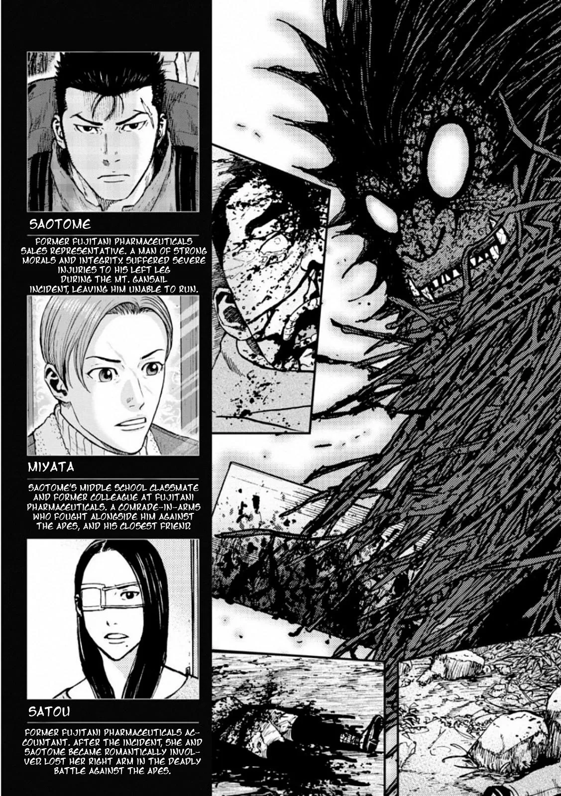Monkey Peak the Rock — Chapter 1 — Page 5