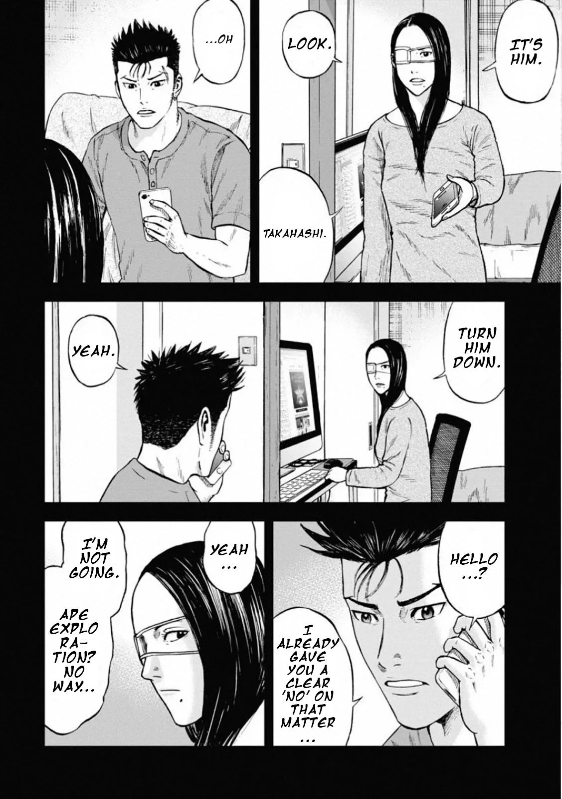 Monkey Peak the Rock — Chapter 1 — Page 15