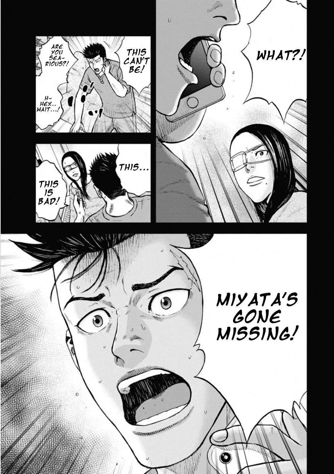 Monkey Peak the Rock — Chapter 1 — Page 16