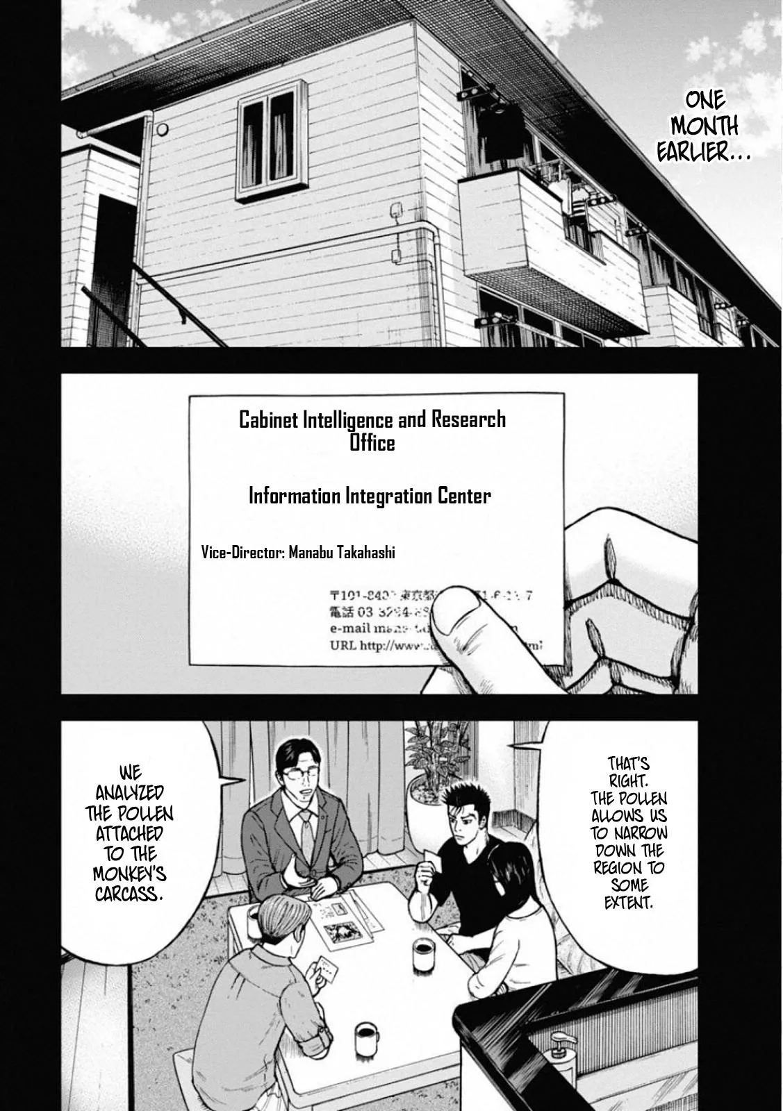 Monkey Peak the Rock — Chapter 2 — Page 6