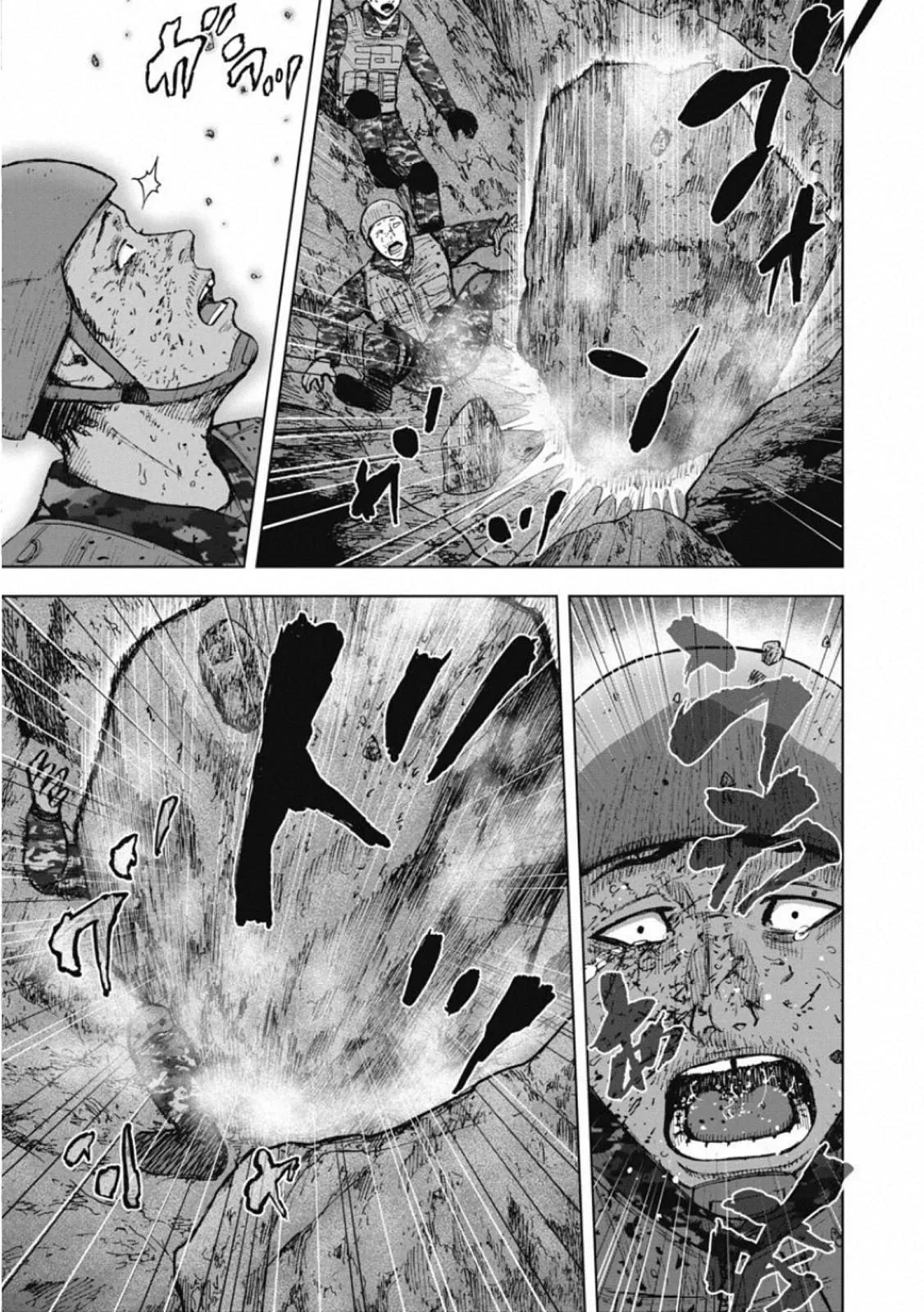 Monkey Peak the Rock — Chapter 4 — Page 6