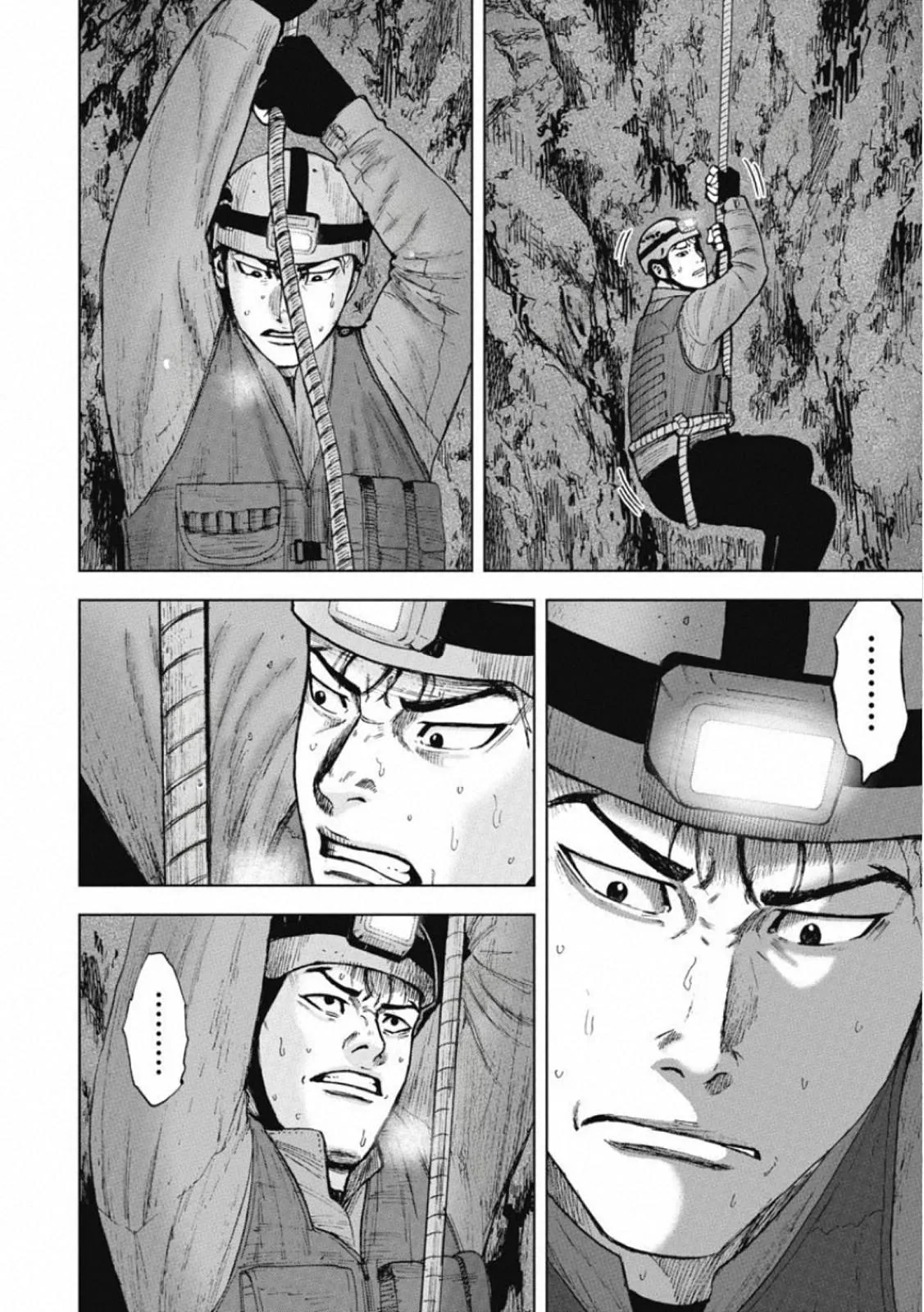 Monkey Peak the Rock — Chapter 6 — Page 14